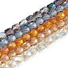 Electroplate Transparent Glass Beads Strands EGLA-N002-13-B-1