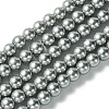 Eco-Friendly Dyed Glass Pearl Beads Strands HY-A008-6mm-RB031-1