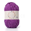 Medium Worsted Polyester Yarn PW-WG3CD10-18-1