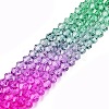 Gradient Color Baking Paint Glass Bead Strands DGLA-A039-T2mm-A010-4