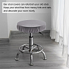 Fiber Stretch Round Bar Stool Covers AJEW-WH0307-33B-6