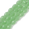 Electroplate Imitation Jade Glass Beads Strands EGLA-N013-J6mm-D04-1