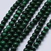Natural Malachite Beads Strands G-F571-27AB2-8mm-1