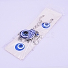 Evil Eye Key Chain KEYC-WH0017-03-4