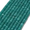 Natural White Jade Beads Strands G-P575-B14-6x1mm-09-2