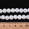 Electroplate Imitation Jade Glass Beads Strands EGLA-N024-01A-B01-4