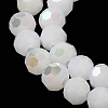 Imitation Jade Glass Beads Strands EGLA-A035-J6mm-L05-3