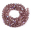 Transparent Electroplate Glass Beads Strands GLAA-F029-4mm-D30-2