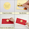 40 Sheets 4 Styles Plastic Self Adhesive Gold Foil Embossed Stickers DIY-CP0010-39-6