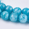 Natural White Jade Bead Strands G-R166-8mm-M2-3