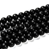 Natural Black Agate Beads Strands X-G-D543-10mm-1