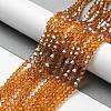 Transparent Electroplate Glass Beads Strands EGLA-A039-T3mm-A28-4