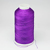 Nylon Braided Thread NWIR-D047-40-1