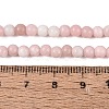 Natural Pink Opal Beads Strands G-N367-01A-01-5