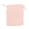 Polycotton Canvas Packing Pouches ABAG-H103-A02-1