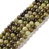 Natural Garnet Beads Strand G-E584-02A-1