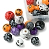 Printed Wood European Beads WOOD-FS0001-30-3