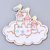 Castle Appliques DIY-S041-026-2