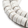 Synthetic Howlite Beads Strands X-G-D077-D03-02-1-3