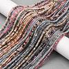 Natural Mixed Stone Beads Strands G-RM241221-K19-2