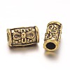 Barrel Tibetan Style Beads GAB813-2
