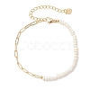 Brass Paperclip Chains Bracelets BJEW-JB13492-2