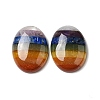 Chakra Natural Mixed Gemstone Cabochons G-F724-01C-3