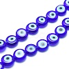 Handmade Evil Eye Lampwork Flat Round Bead Strands X-LAMP-L058-12mm-12-1