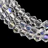 Transparent Electroplate Glass Beads Strands GLAA-F029-3mm-D13-3
