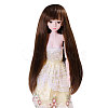 1Pc Chemical Fiber Wig Caps AJEW-CA0005-13A-1