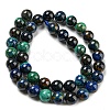 Natural Azurite Beads Strands G-P503-10MM-09-3