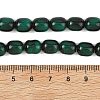 Imitation Tiger Eye Glass Beads Strands X-GLAA-H040-02C-4