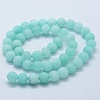 Natural & Dyed White Jade Bead Strands G-P370-01-8mm-2
