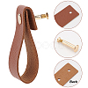 Imitation Leather Cabinet Handle Pull Knob DIY-WH0258-80A-4