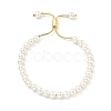 Shell Pearl Beaded Slider Bracelet with Brass Snake Chain BJEW-B066-01B-01-8