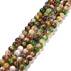 Jade Beads Strands G-D264-6mm-XH12-1