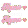 4Pcs 2 Styles Mother's Day Theme Chenille Embroider Thread Iron on/Sew On Patches PATC-CA0001-24B-1