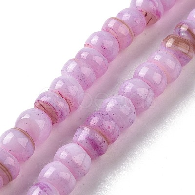 Natural Cultured Freshwater Shell Beads Strands SHEL-F002-01F-1