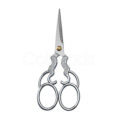 201 Stainless Steel Scissors PW22070122937-1