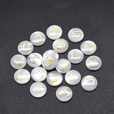 Shell Cabochons SSHEL-E568-A07-1