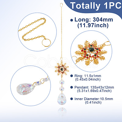 1Pc Alloy Wind Chime Ornament HJEW-TADJ0001-07C-1