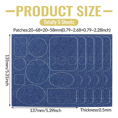 5 Sheets Denim Self-adhesive Patches PATC-TA0001-61D-1