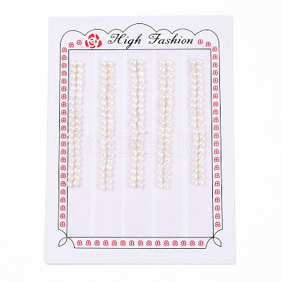 Grade 3A Natural Cultured Freshwater Pearl Beads PEAR-N018-3A-2530A-1