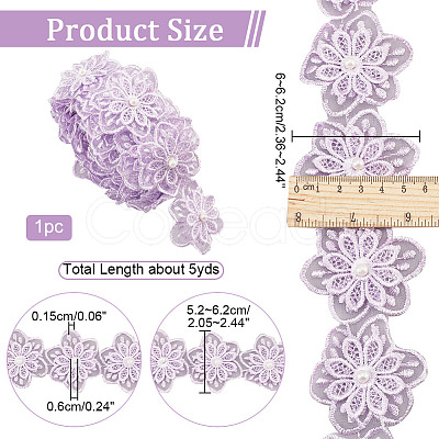 Organza Ribbons DIY-WH0297-25C-1
