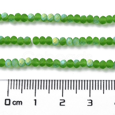 Imitation Jade Glass Beads Strands LS-EGLA-A034-T2mm-MB11-1