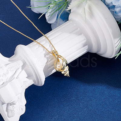 1Pc Brass Box Chain Adjustable Slider Necklaces NJEW-GA0001-16-1