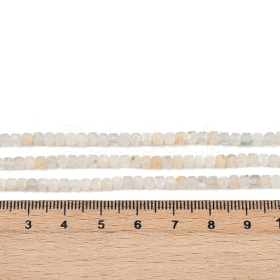 Natural White Moonstone Beads Strands LS-G-RM2025-C40-B-1