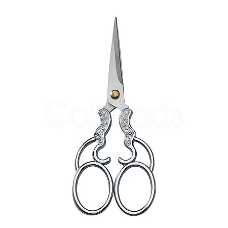 201 Stainless Steel Scissors PW22070122937-1