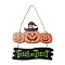 Halloween Wooden Door Wall Hanging Decorations, with Jute Rope, Pumpkin, 333x235x5mm, Pendant: 134x235x5mm