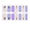 Full Cover Nail Stickers, 3D Nail Decals, Self-Adhesive, with Glass & Rhinestone & Plastic, for Nail Tips Decorations, Gainsboro, 24x8.5~15mm, 24pcs/sheets